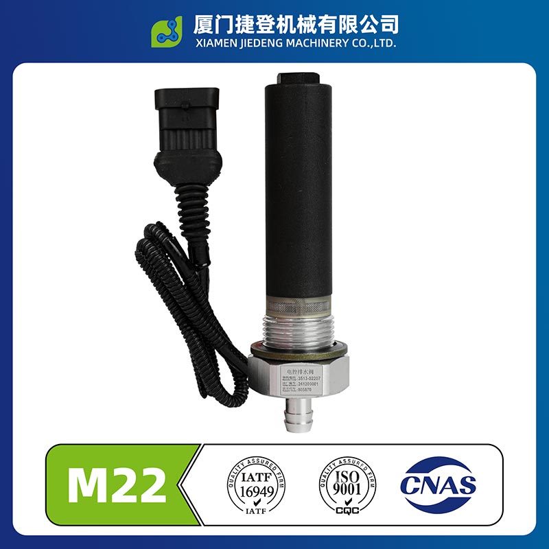 Valve de vidange du réservoir d'air pour camion minier