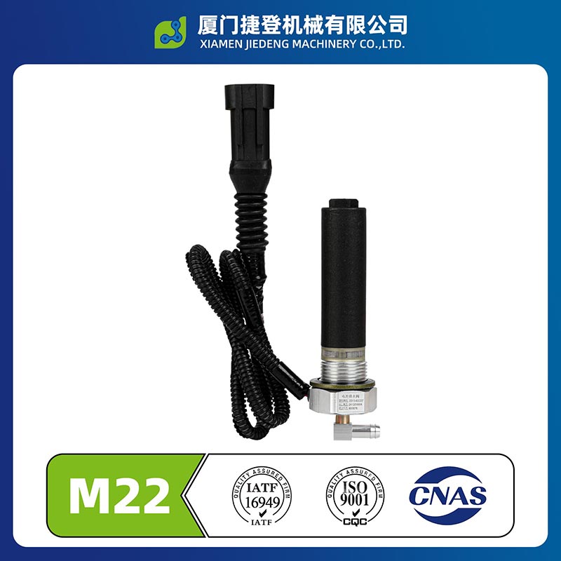 Valve de vidange de réservoir d'air de camion lourd