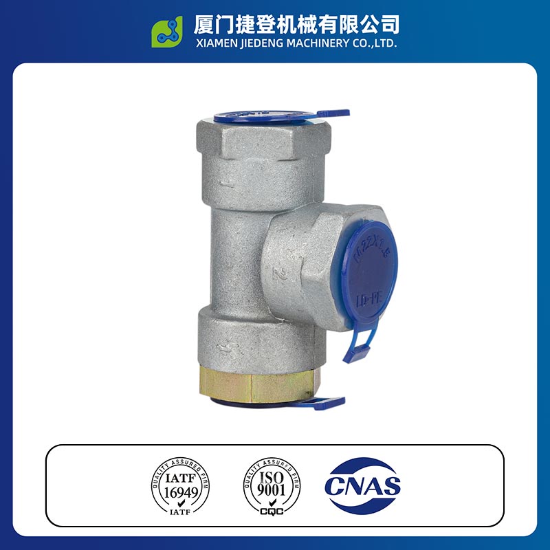 Unidirectional fluid control valve