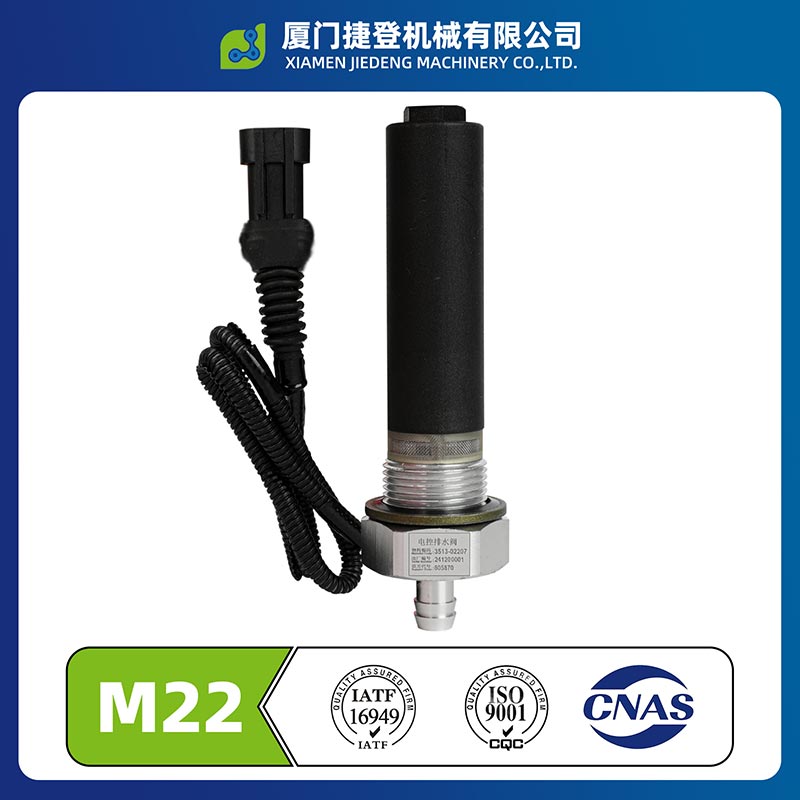 Valve de vidange de réservoir d'air de semi-camion